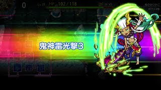 【Switch DLゲーほぼ日実況#468】「ドラゴンファングZ」”竜のゆりかご”21F～（前編）【Ciao_Ringoのショートショート】