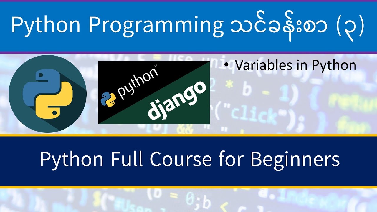 Python Backend Web Development Course (with Django): Variables - YouTube