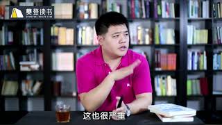 《你就是孩子最好的玩具》 主题：三种类型的父母，你属于哪一种？