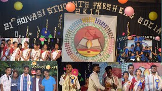 Tezpur Adivasi Freshers Programme 2019 // Tezpur Program 2019 Full 4K Videos // Adivasi Live Tv