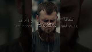 Fear😨, Stress😩, Loneliness🙇‍♂️, Allah is Here❤️ #youtubeshorts #ytshorts #sacredscriptures #allah