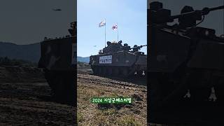 계룡 지상군페스티벌🪖