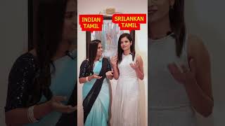 Tamil girl vs Srilankan Tamil girl part-1