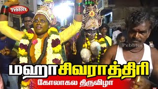 Royapuram Sri Angala Parameshwari Amman | Maha sivarathiri Festival 2021 | அங்காள பரமேஸ்வரி அம்மன்