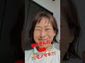 nhk朝ドラ「あまちゃん」より天野春子さんのアキちゃんへの暴言モノマネ♪www *´∀` ♪ あまちゃん 朝ドラ モノマネ