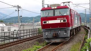 青い森鉄道 EH500形3065レ 筒井駅通過 2018年6月10日