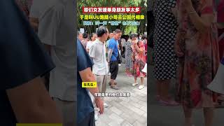 【tik tok抖音热门】七夕节被30个人加好友，是种什么样的体验？ #七夕 #uu跑腿 #万能帮帮 #社死 #相亲   #万能跑腿 #外卖小哥 #正能量 #生活记录  #抖音热门#生活vlog