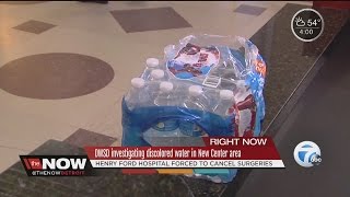 Water quality issues in Detroit's New Center