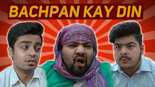 Bachpan Kay Din - Childhood Memories || Unique MicroFilms || Comedy Skit || #UMF
