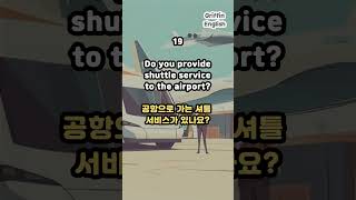 A171-4. 영어 초보도 해외 호텔 예약ㅣEnglish beginners also book overseas hotels