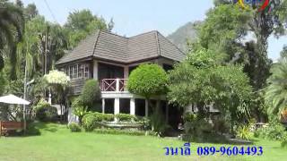 ที่พักกำแพงเพชร,น้ำตกคลองลาน,วนาลีรีสอร์ท