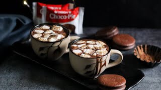 Yummiest Hot Chocolate Ever with Orion Choco-Pie! | Orion India