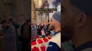 |Live at Masjid Al Aqsa||Recitation of Salat-O-Salaam||Mustafa Jaane Rehmat|#MasjidalAqsa #palestine