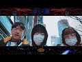 [MV] NEOKIDZ - 빨간차