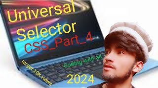 "Mastering the Universal Selector: A Comprehensive Guide"||#selectors