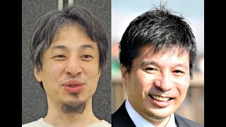 最新ニュース -  ひろゆき　Ｗ杯全中継のＡＢＥＭＡ藤田晋氏に感嘆「２００億円大勝利じゃない！」