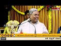 19ನೇ ವರ್ಷದ“ರಮಣಶ್ರೀ ಶರಣ ಪ್ರಶಸ್ತಿ ಪ್ರದಾನ