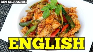 How to make Stir Fried Squid and Salted Eggs w/ Chili Jam | ปลาหมึกผัดไข่เค็ม (English audio)