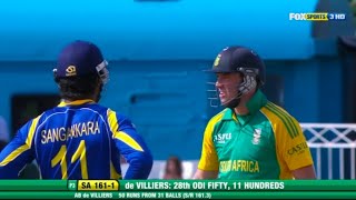 Ab Devilliers 96(76) vs Srilanka 4th ODI 2012 at Diamond Oval, Kimberley 