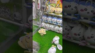 ちいかわ　討伐マスコット　うさぎ②  #クレーンゲーム