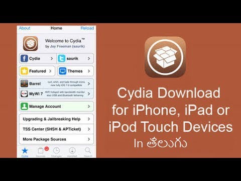 How to download cydia on iphone 4 4s 5 5c 5s 6 6s 6plus 7 7plus without jailbreak in telugu How to download cydia on iphone 4 4s 5 5c 5s 6 6s 6plus 7 7plus without jailbreak in telugu