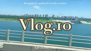 Vlog10 七月一周日常/隔夜燕麦/快递开箱/ 回家的快乐/我爱短发/碳水我的爱/办公室咖啡/新书