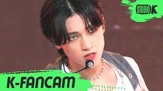 [K-Fancam] 에이티즈 우영 직캠 'Guerrilla' (ATEEZ WOOYOUNG Fancam) l @MusicBank 220812