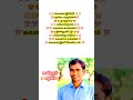 கவலை இன்றி பறக்க பாருங்கள் நாளும் ஏனென்றால் கவலை உங்களை தின்றுவிட்டு கொன்று விடும் கவணம் மக்களே