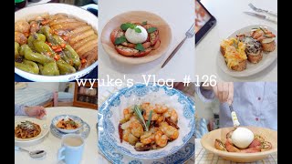 治愈独居VLOG 126｜周末宅家日常｜把子肉·炒菌菇·红茶奶酪桃子·开放式三拼三明治·烤牛肉意面·油蒜虾｜自己一个人想吃什么吃什么～