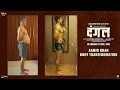 Fat To Fit | Aamir Khan Body Transformation | Dangal | In Cinemas Dec 23, 2016 Fat To Fit | Aamir Khan Body Transformation | Dangal | In Cinemas Dec 23, 2016