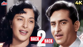 Aaja Sanam Madhur Chandani X Uss Paar Sajan - Manna Dey Lata Mangeshkar - Chori Chori Back2Back Song