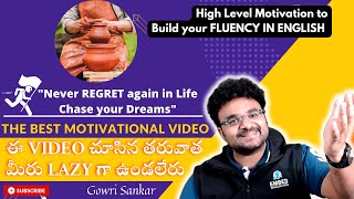 Open this video only if you are Serious about your Life | Build your Life & English by Gowri Sankar