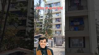 govinda house mumbai | #govinda #shorts #viralvideo