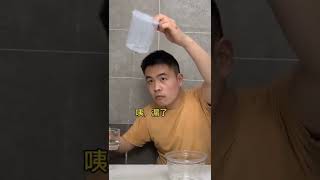 看到最后，听说你家宝宝配方不太一样？#爸爸带娃 #萌宝