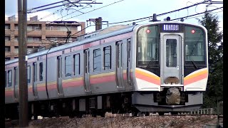 E129系B4編成　信越本線下り451M 長岡→新潟→豊栄