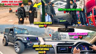 @aalyanvlogs1299 AND @Motovloggerjannustunts END CONTROVERSY ❤️😍|| AALYAN VLOGS NEW CAR🥵||