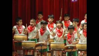 2010/6/26 均均幼稚園畢業典禮十鼓表演 童歡戲鼓