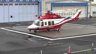 AW139 JA31AR Take Off 埼玉県防災航空隊あらかわ３