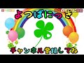 【大工】建前の１日に密着！プロの職人さんは凄かった！