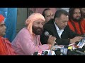 sant asaram ji bapu`s son narayan sai ji at sant maha sabha press conference