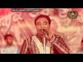 Yaar Jassa Fatehpuria