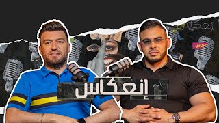 أمين فخفاخ: رحلة مثيرة في كواليس كمال الأجسام تمارين مكملات هرمونات . وهؤلاء اضروا بالقطاع