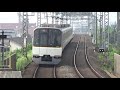 【高速通過！】近鉄京都線 3220系 奈良行き急行 木津川台駅