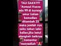 #asmaulhusna #allah #ceramah #asmaulhusna99 #kekuasaanallah #fypシ゚viral #fypyoutube #tiktok #fyp