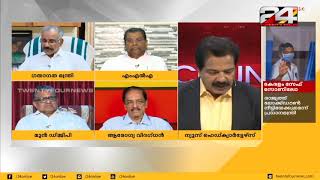 പ്രവാസികൾക്ക് നാട്ടിലേക്ക് വരാൻ ആവശ്യമായകാര്യങ്ങൾ മുഖ്യമന്ത്രിയുടെ ശ്രദ്ധയിൽ പെടുത്തും:എകെ ശശീന്ദ്രൻ