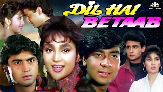 Dil Hai Betaab Full Movie | Ajay Devgn Hindi Romantic Movie |Pratibha Sinha|Bollywood Romantic Movie