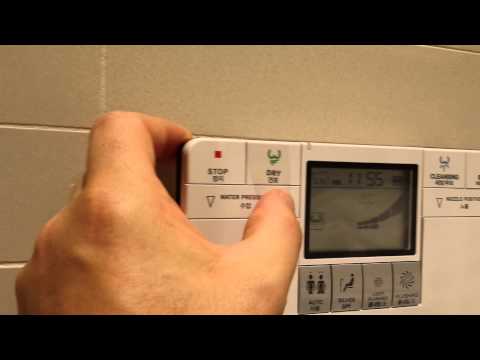 High Tech Toilet that washes your Bum! High Tech Toilet that washes your Bum!