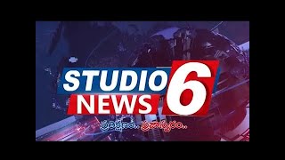 Studio 6 News-8.7.2020