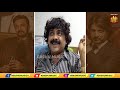 ಇಂಥ ರೋಗಿಷ್ಠ ಮನಸುಗಳಿಗೆ umesh banakar about ahorathra issues kichcha sudeep