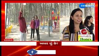 Valsad: Tourists reach Nargol Beach to spend family time during summer vacation | Gujarat